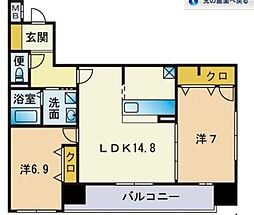S−FORT警固タワー 1703