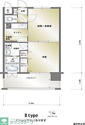エンクレスト薬院II 1103