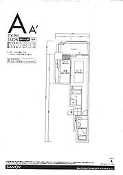 西新テングッドシティサボイ 801