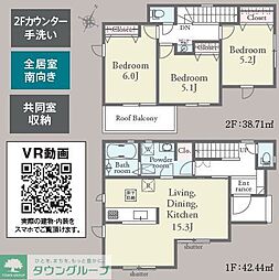 リナージュL 福岡西区拾六町3丁目第1期 3号棟