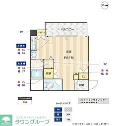 サルヴァトーレ今宿 311