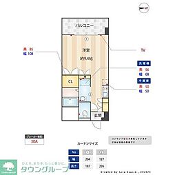 サルヴァトーレ今宿 213
