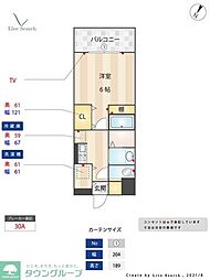 クレシア弐番館 607