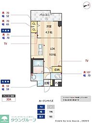 インプルーブ西新 503