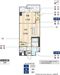 インプルーブ西新 602