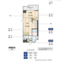 インプルーブ西新 205