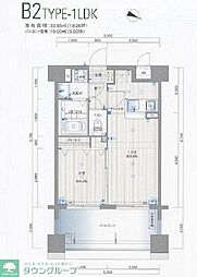 サヴォイ グランデス 1203