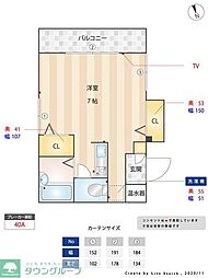 パンルネックス・クリスタル大濠I 402