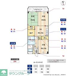 ＹＯビル 402