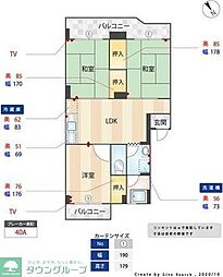 第3ヒロカネビル 304