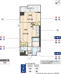 インプルーブ西新 405