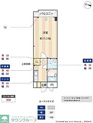 リュージュ飯倉 503