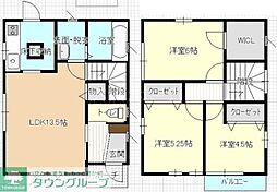 Cozy Square C