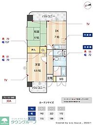 ライオンズマンション姪浜第2