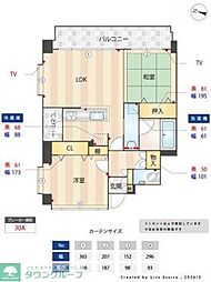 ピエールボレ室見