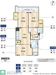 第二ヤギビル 202