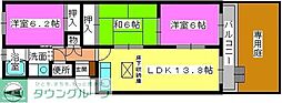サンハイツやひろ