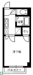 ＴＹビル今泉