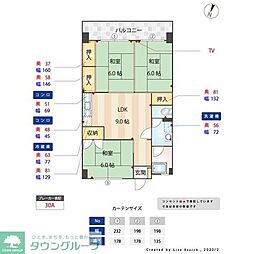 コンダクトヴィレッジ姪浜サウス 401