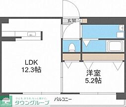 TASUKI PLAN 七隈 701
