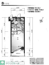 ダイナコートエスタディオ平尾駅前