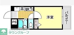 シャルマン六本松 504