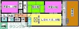 サンハイツやひろ