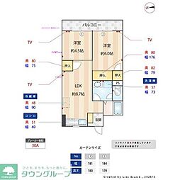 駅北ビル 402