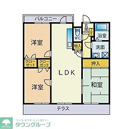 ロイヤルハーベスト