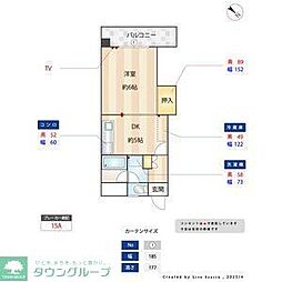 友広ビル 202