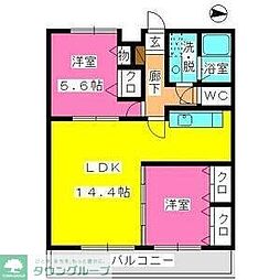 ウイング福重 202