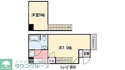 ARK-1 205