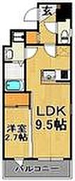 Classier Style平尾駅前 402