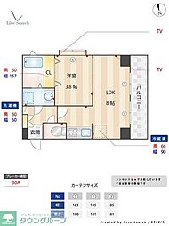 ベリーノ藤崎南 203