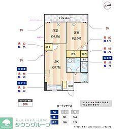 駅北ビル 302
