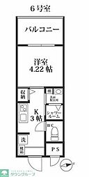 パグーロ西新南 506