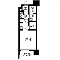 福岡市中央区薬院１丁目