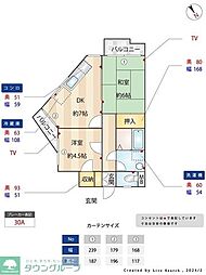 パールマンション長尾 107