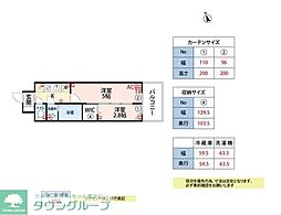 D.Clarest MELDIA 早良街道 402
