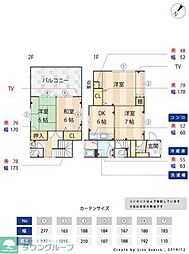 縄田貸家 001