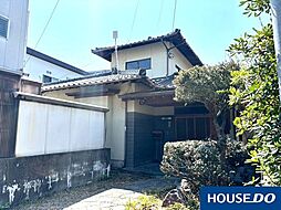 拾六町5丁目　中古戸建