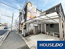 北原1丁目　中古戸建