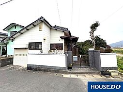 三雲　中古戸建