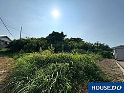 二丈田中　売土地