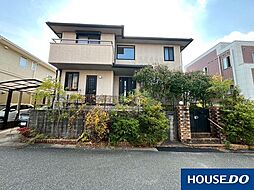 西の丘3丁目　中古戸建