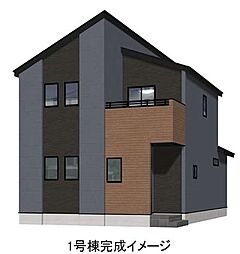 新築戸建　前原北4丁目3期　1号棟
