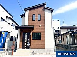 新築戸建 拾六町4丁目 B号棟