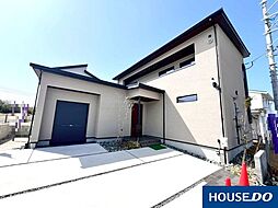 今津　中古戸建