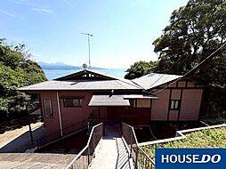 志摩芥屋　中古戸建
