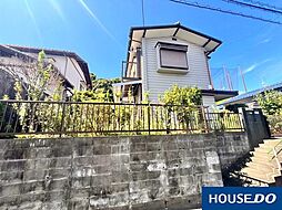 生の松原4丁目　中古戸建